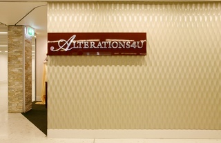 Innovative feature panels by Climate